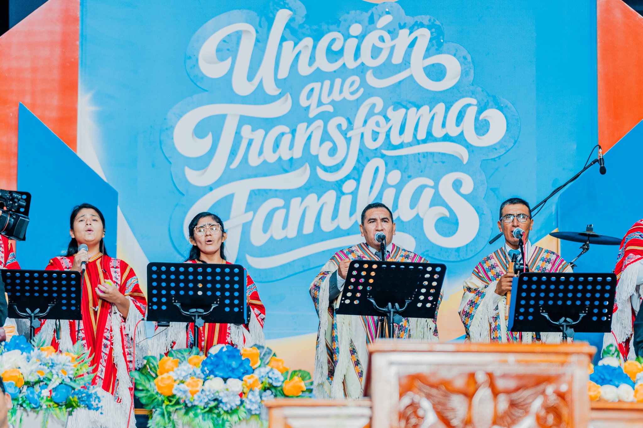 CHICLAYO_FERREÑAFE