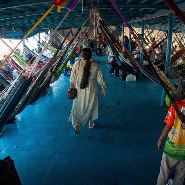 IQUITOS 3