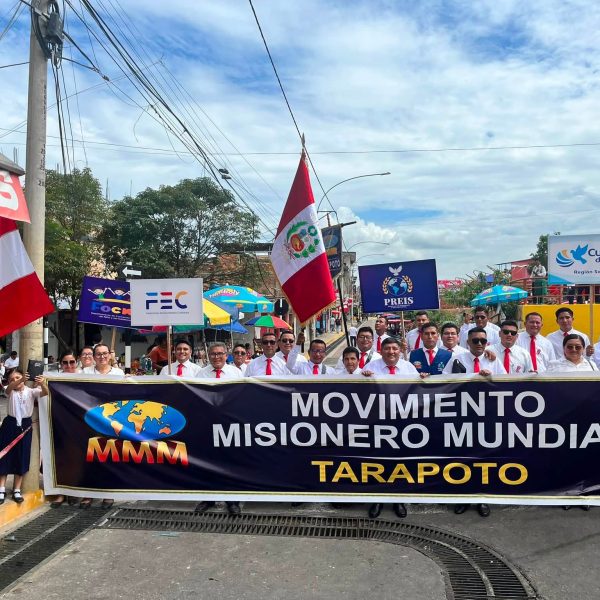 MMMTARAPOTO 02